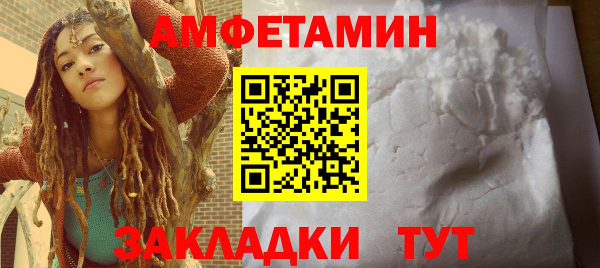 Гашиш  Экстази  Кокаин  Бошки Шишки  МЕФ   Мыски  ГАШИШ  Вход с VPN 