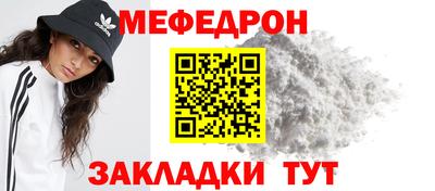 мдпв Гусев