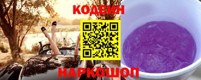 не бодяженный Донской