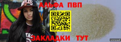 кокаин перу Гусиноозёрск