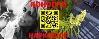 стафф Гусь-Хрустальный