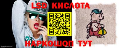 мдпв Гусев