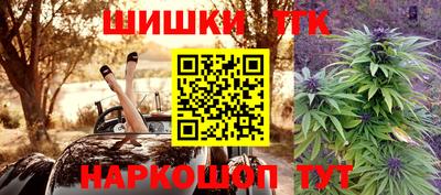 кокаин перу Гусиноозёрск