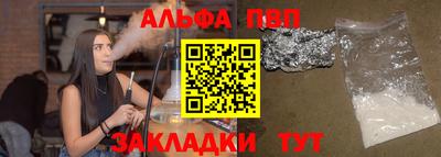 кокаин перу Гусиноозёрск