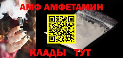 кокаин перу Гусиноозёрск