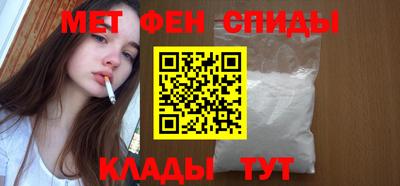 мдпв Гусев