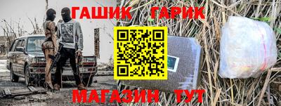 мдпв Гусев