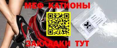 кокаин перу Гусиноозёрск