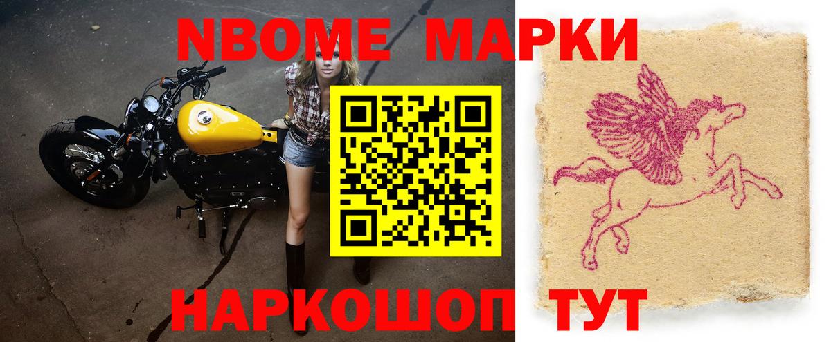 Лсд 25 экстази кислота  МЕГА tor  LSD-25 экстази кислота  Мыски  Вход с VPN 